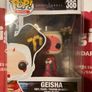 Funko  Ghost in the Shell Image 2