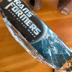 Transformers Autobot Ark
