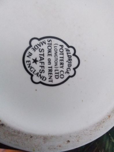 Vintage Vase