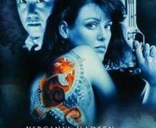 Blue Tiger (DVD)