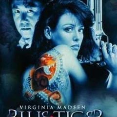 Blue Tiger (DVD)