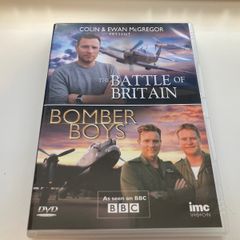 Battle of Britain & Bomber Boys Double DVD Box Set - Ewan McGregor - BBC1 - 2 Discs