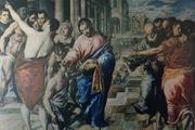 An Original Print from Picture Relics - Christ Healing the Blind (1570) by El Greco