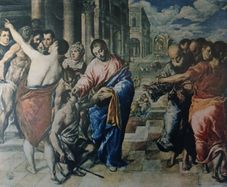 An Original Print from Picture Relics - Christ Healing the Blind (1570) by El Greco