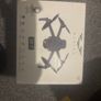 drone w7 Image 2