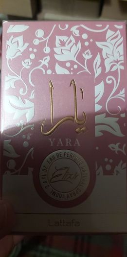Autumn  Winter Mega  Hit   A Sensual Elixir Of Sweetness That Is Utterly Addictive