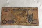 Old Zambia Banknote 100 Kwacha
