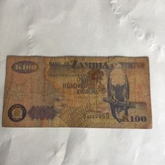 Old Zambia Banknote 100 Kwacha