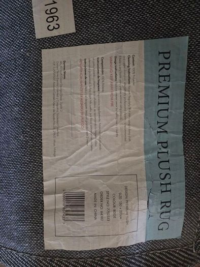 large plush rug, beige