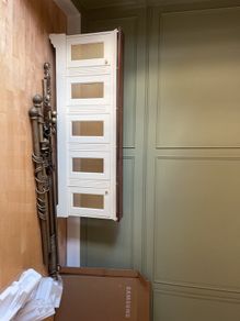 radiator cover