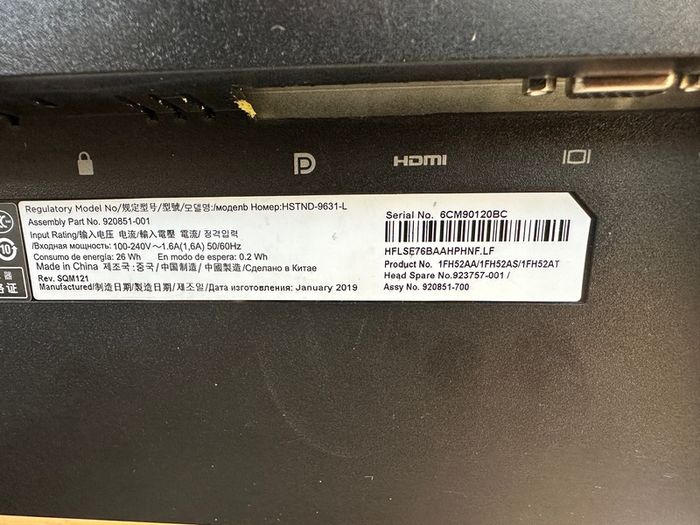 HP EliteDisplay E273q 27in QHD 2560x1440 IPS Monitor USB-C HDMI DisplayPort