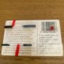 Call Card Image 2