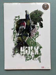 Geek Gear Exclusive - A4 Hulk Marvel Comics Art Print Poster