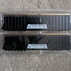 Corsair vengeance (2x16gb) DDR4 RAM 32Gb
