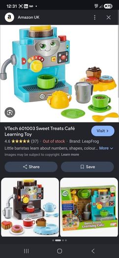 Vtech Toy Coffee Maker
