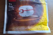 Lego Pokemon Premier Ball 30729
