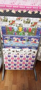 Gift Paper Stands