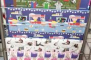 Gift Paper Stands