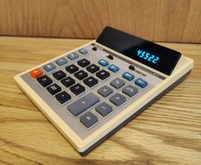 Vintage Casio S-1 Calculator - 70/80's - Film Prop - Rare