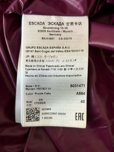 Escada Sport down jacket