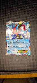 Ash-Greninja Ex XY133