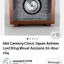 24 av clock Image 3