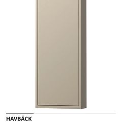 IKEA Bathroom Wall Cabinet