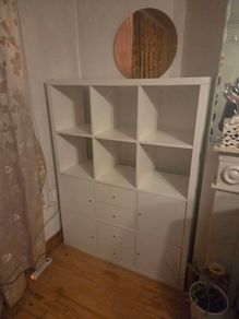 Ikea Kallax shelving unit