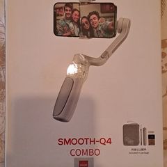 Zhiyun Smooth Q4 Combo Gimbal