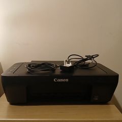 Canon Pixma MG2550S All-in-one Printer