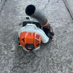 stihl blower BR800C