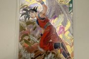 Dragon Ball Angel Goku Promo Sealed