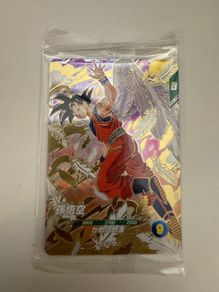 Dragon Ball Angel Goku Promo Sealed