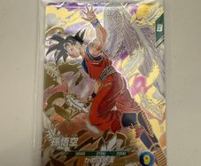 Dragon Ball Angel Goku Promo Sealed