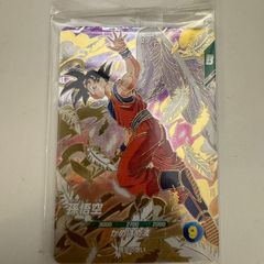 Dragon Ball Angel Goku Promo Sealed
