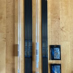 Skylon Brixxon Arrows