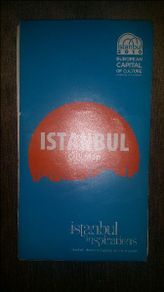 Istanbul City Map English language Postage included