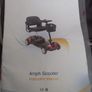 Mobility Scooter Image 4