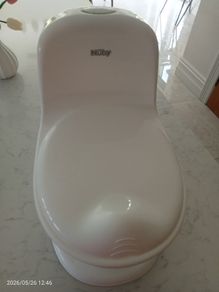 Nuby Potty