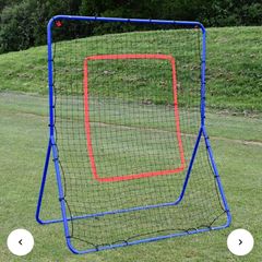 Hurley Master Rebounder