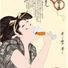 minhang20