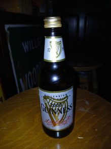 Sealed Guinness Millennium pint bottle