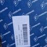 BMW EGR Valve brand new Image 2