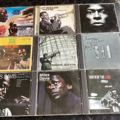 Miles Davis Job Lot Bundle of 9 CDs Jazz Music