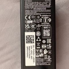 Dell 65W Laptop Charger (LA65NS2-01)