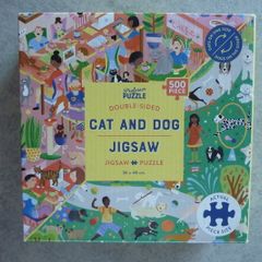 Cat and dog jigsaw
