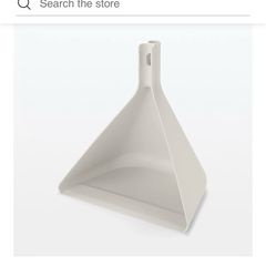 Dustpan by Muji