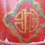Antique Hand Made Hand Painted Wood Bucket Image 6
