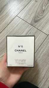 chanel purse spray