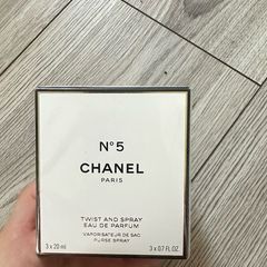 chanel purse spray